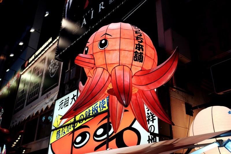 Japan, das Land der Animes und Mangas