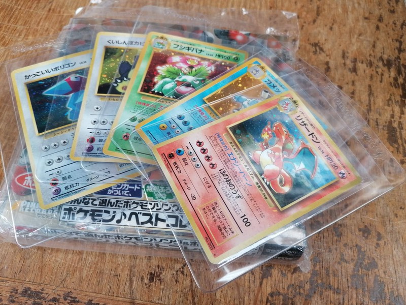 Wenn man noch Pokémon Karten hat, kann man ganz schön reich werden