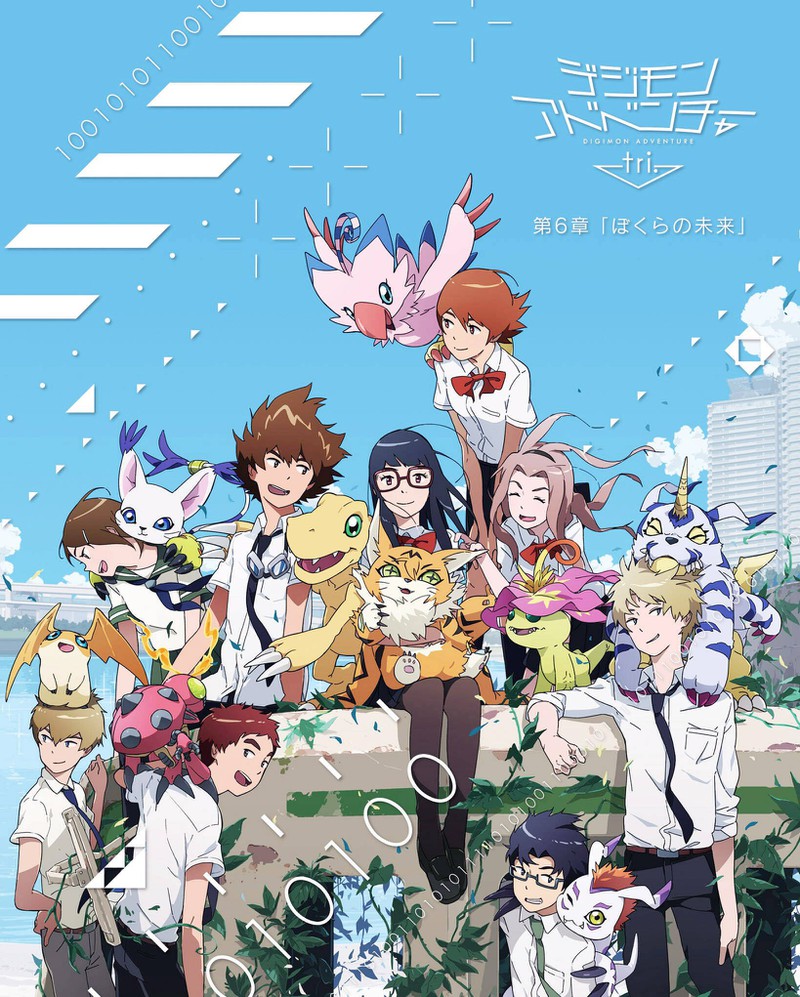 Der Cast von der Zeichentrickserie Digimon.